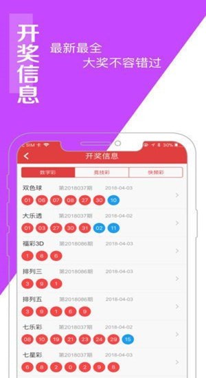 白小姐中特網(wǎng)，探索網(wǎng)絡(luò)世界的奧秘與魅力，白小姐中特網(wǎng)，探索網(wǎng)絡(luò)世界的魅力與奧秘