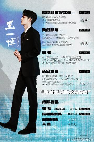 王中王一肖玄機(jī)資料解析與SEO優(yōu)化探討，王中王一肖玄機(jī)資料深度解析與SEO策略優(yōu)化探討