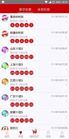 新奧資料免費下載，探索2025年圖庫資源盛宴，新奧資料免費下載，探索未來圖庫盛宴，2025年資源盛宴獨家呈現(xiàn)