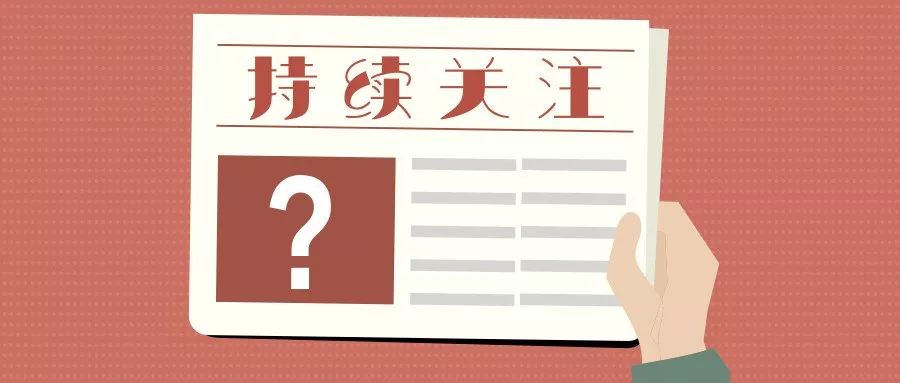 王中王334期指一生肖——深度解讀與SEO優(yōu)化，王中王334期生肖深度解讀與SEO優(yōu)化策略