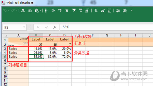 探索澳門網(wǎng)站，免費資料的開放之門，澳門網(wǎng)站探秘，開放免費資料之門