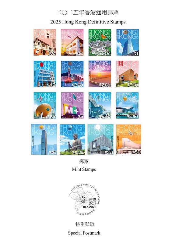 香港今晚特馬開彩，探索背后的秘密與期待，香港特馬開彩背后的秘密與期待揭秘