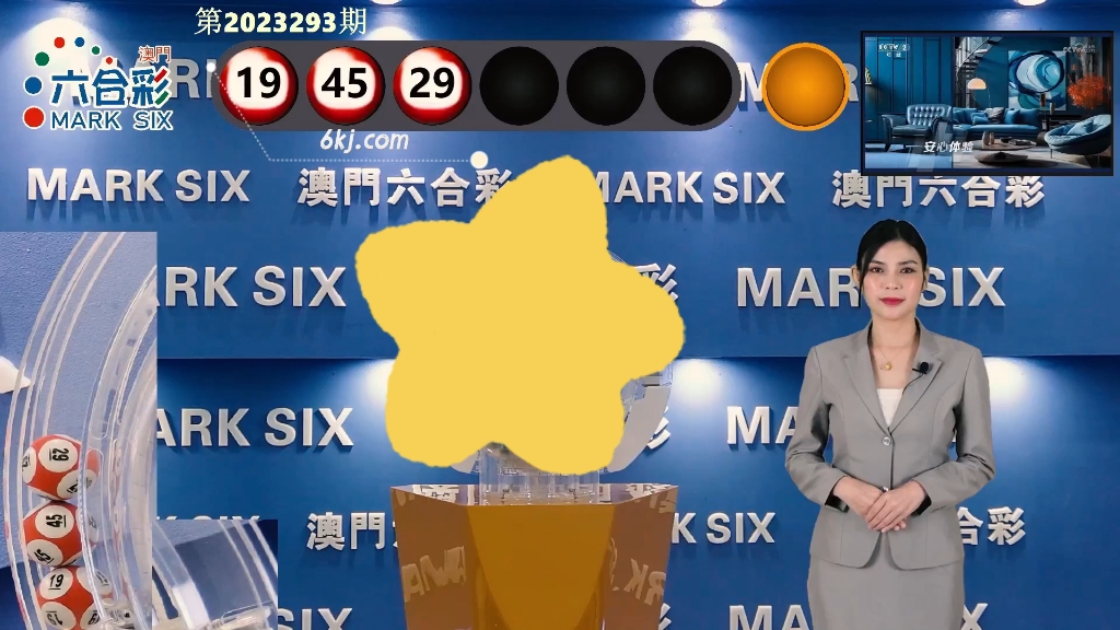 澳門開獎最快結(jié)果15期，揭秘彩票背后的秘密與策略，揭秘彩票背后的秘密與策略，澳門開獎最快結(jié)果15期分析