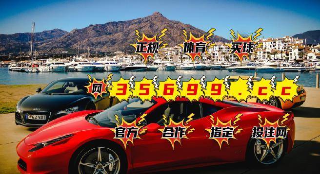 平特一肖100元中多少？解讀五個號與彩票中獎概率的奧秘，解讀五個號與彩票中獎概率的奧秘，平特一肖100元能中多少？