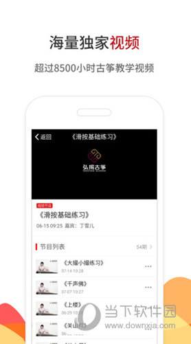 鐵算算盤(pán)4887直播，探索數(shù)字時(shí)代的全新互動(dòng)體驗(yàn)，鐵算算盤(pán)4887直播，數(shù)字時(shí)代的全新互動(dòng)體驗(yàn)探索
