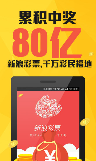 澳門三肖三碼期期準(zhǔn)免費(fèi)資料，揭秘與探索真實(shí)有效的秘密，澳門三肖三碼期期準(zhǔn)揭秘，真實(shí)有效的免費(fèi)資料探索