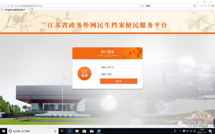 新澳門免費全年資料查詢，一站式獲取所有你想知道的信息，澳門全年資料查詢一站式平臺，輕松獲取各類信息