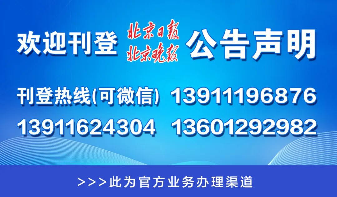 澳門一碼一肖一待一，揭秘背后的秘密與魅力，澳門一碼一肖一待一，揭秘神秘背后的魅力與真相