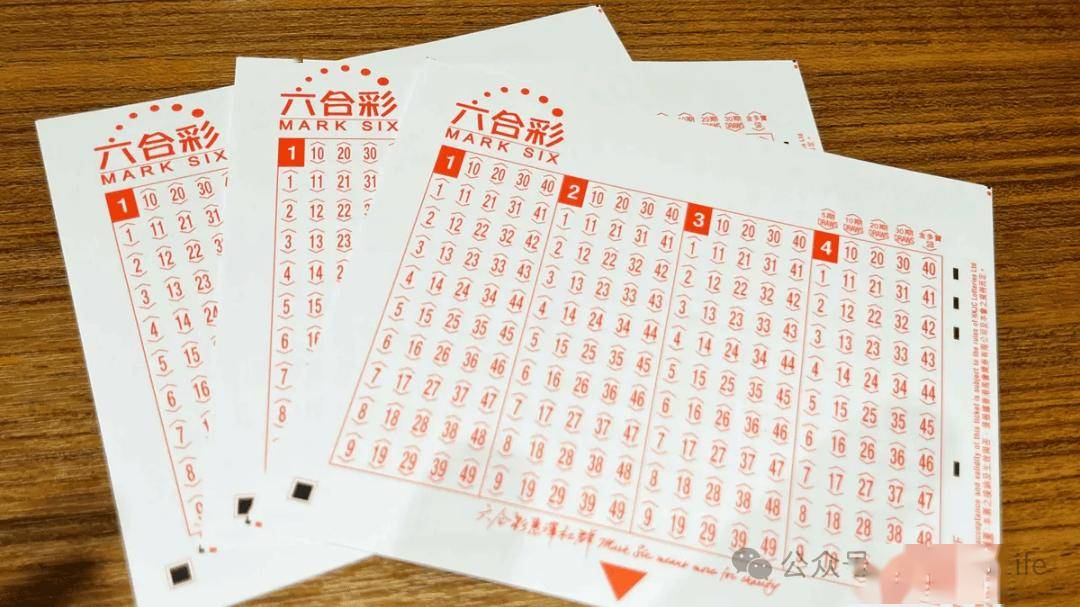 澳門四肖八碼免費期期準，揭秘準確預(yù)測的秘密，澳門四肖八碼期期準揭秘，精準預(yù)測的秘密之道