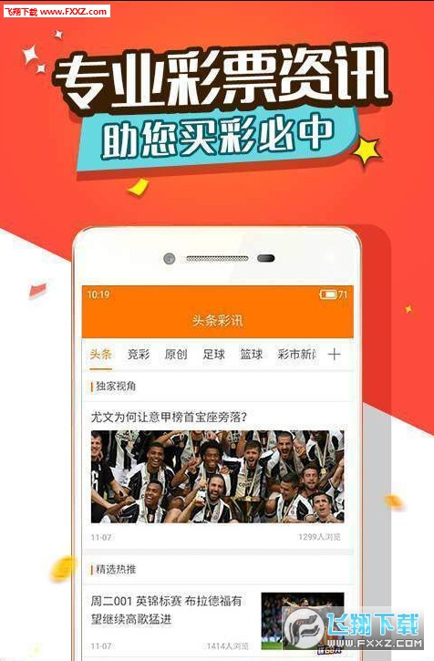 王中王三肖選一肖，探索與本地測試的秘密，王中王三肖選一肖，揭秘本地測試的秘密探索