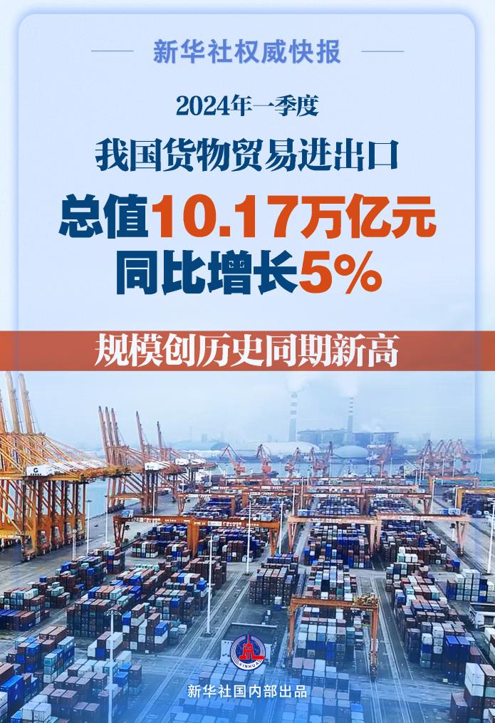澳門歷史最快開獎1314期，回顧與解析，澳門歷史最快開獎1314期回顧與解析，揭秘開獎背后的故事