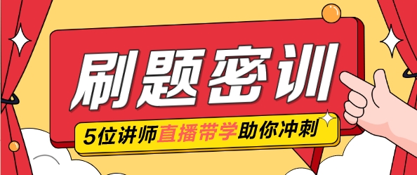 揭秘2024年管家婆一獎一特一中，全新體驗與獨特魅力，揭秘2024年管家婆全新特色與獨特魅力，一獎一特一中體驗報告