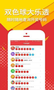 王中王四肖選一肖期期，揭秘彩票背后的秘密策略，揭秘彩票背后的秘密策略，王中王四肖選一肖期期之秘