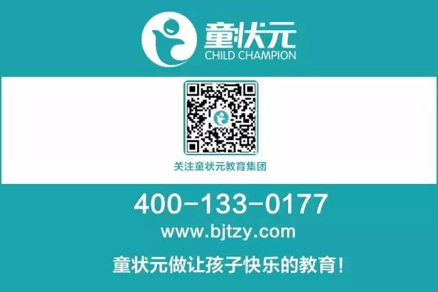 狀元紅高手論壇免費資料——探索與挖掘SEO資源的新天地，狀元紅高手論壇免費資料，SEO資源新天地探索與挖掘