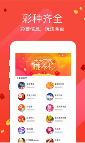 六澳門開獎(jiǎng)結(jié)果，探索與解析，澳門開獎(jiǎng)結(jié)果深度解析與探索