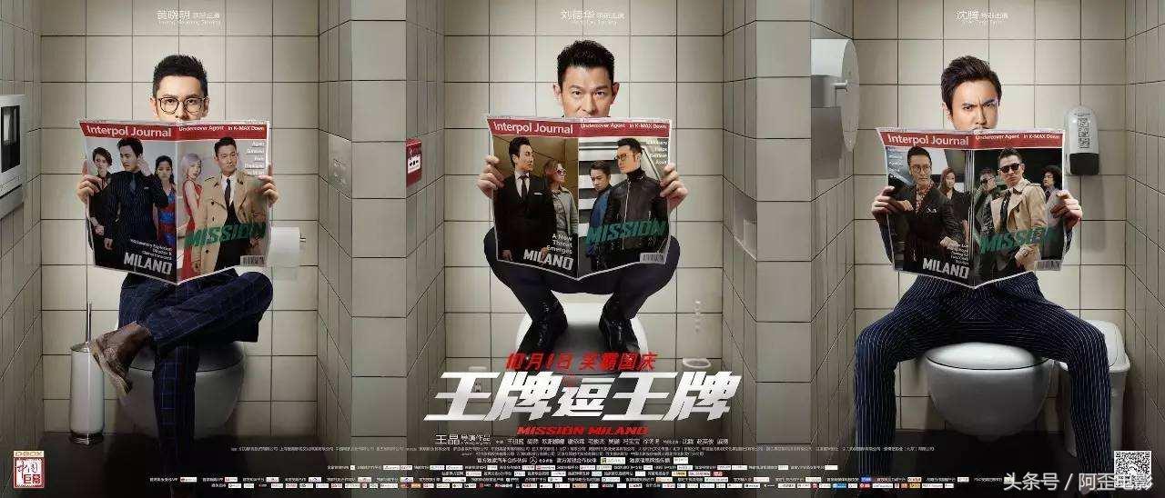 新澳門出彩綜合走勢，深度解析與SEO優(yōu)化策略，新澳門出彩綜合走勢深度解析及SEO優(yōu)化策略探討
