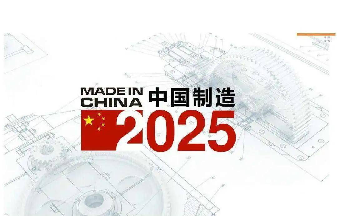 新澳門2025搖號直播，探索未來直播彩票的新紀(jì)元，澳門未來彩票新紀(jì)元，2025搖號直播探索之旅