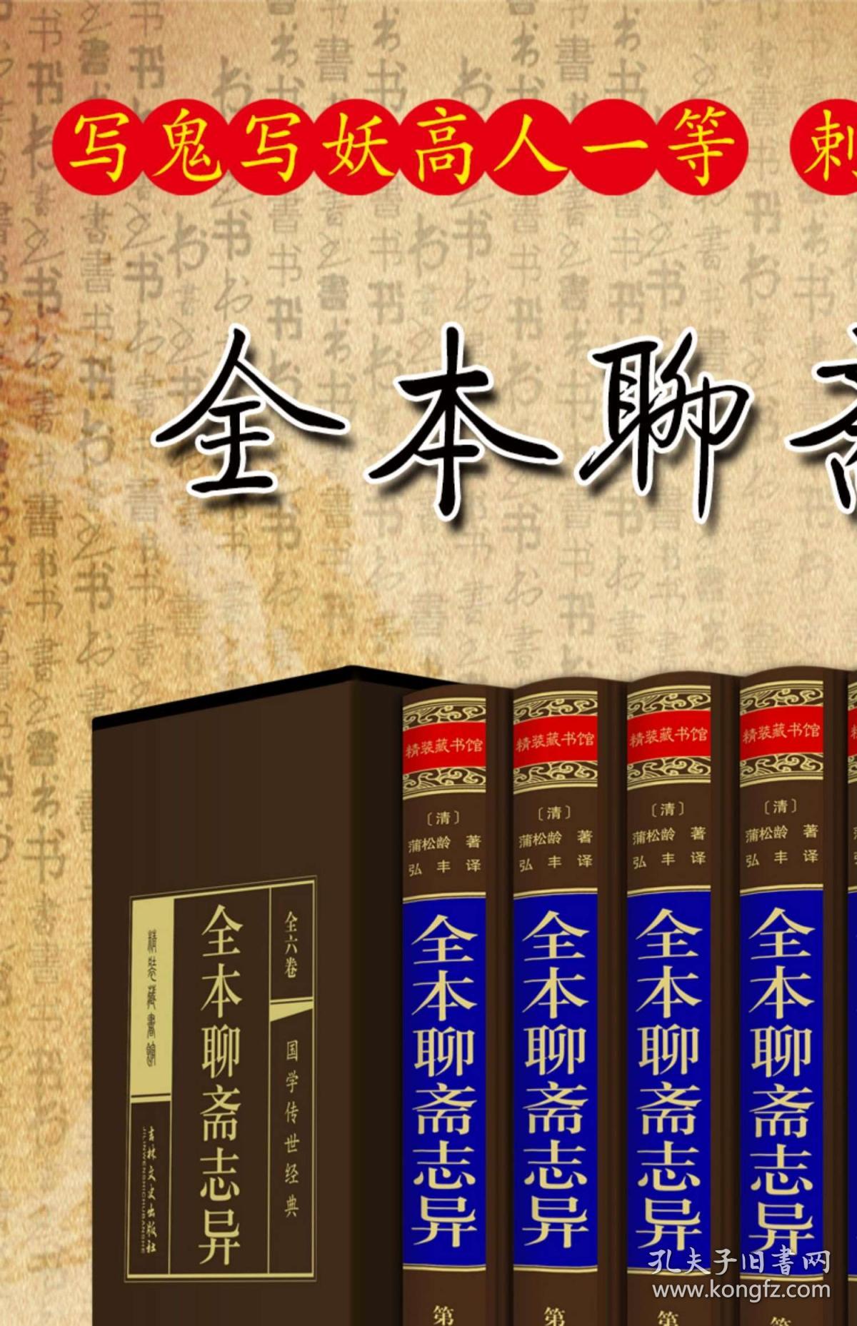 正版掛牌資料之全篇掛牌天書，深度解析與SEO優(yōu)化策略，正版掛牌資料全解析，掛牌天書深度解讀與SEO優(yōu)化策略指南