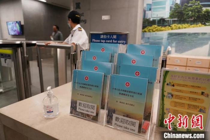 香港六合資料大全查，探索六合彩的奧秘與實用指南，香港六合資料大全查，探索六合彩奧秘與實用指南