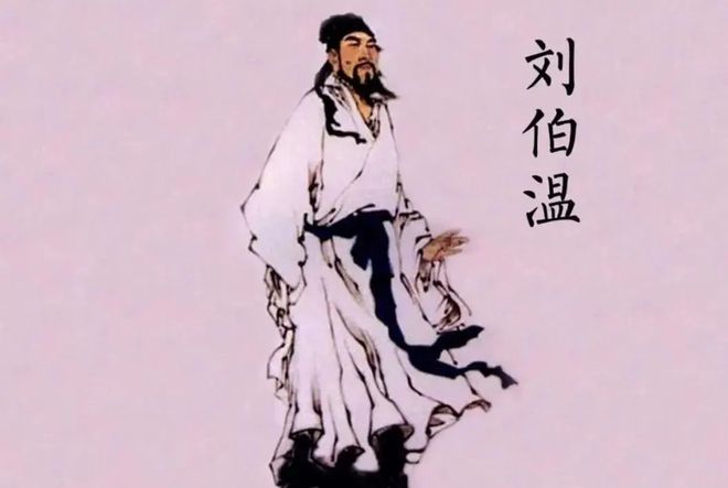 劉伯溫白小姐傳奇，一馬一肖中的奧秘，劉伯溫白小姐傳奇，一馬一肖的奧秘探索