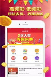 香港免費大全資料大全，探索與發(fā)現(xiàn)，香港免費大全資料探索與發(fā)現(xiàn)之旅