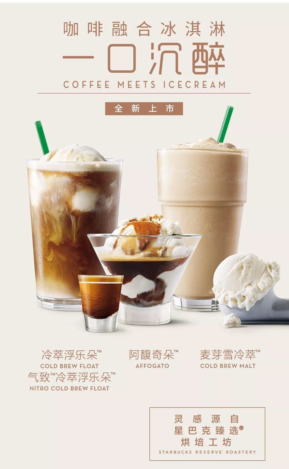 新澳一碼一碼精準(zhǔn)預(yù)測與星巴克集體罷工事件解析，新澳預(yù)測與星巴克罷工事件解析，精準(zhǔn)預(yù)測與集體行動的背后