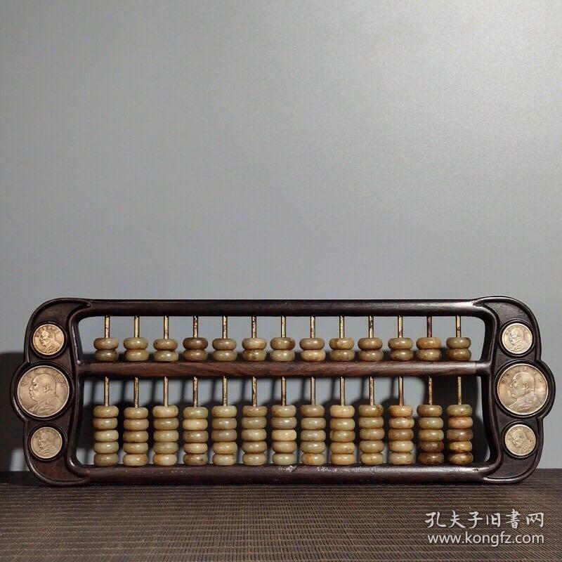 香港鐵算算盤4887，揭秘其背后的故事與優(yōu)勢，揭秘香港鐵算算盤4887背后的故事與獨特優(yōu)勢