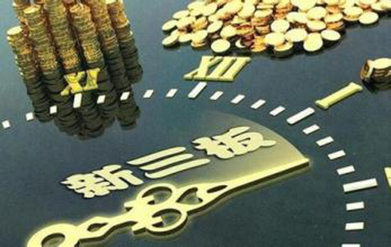 關(guān)于新澳掛牌正版掛牌完整掛牌的SEO文章，新澳掛牌正版掛牌完整掛牌SEO優(yōu)化攻略
