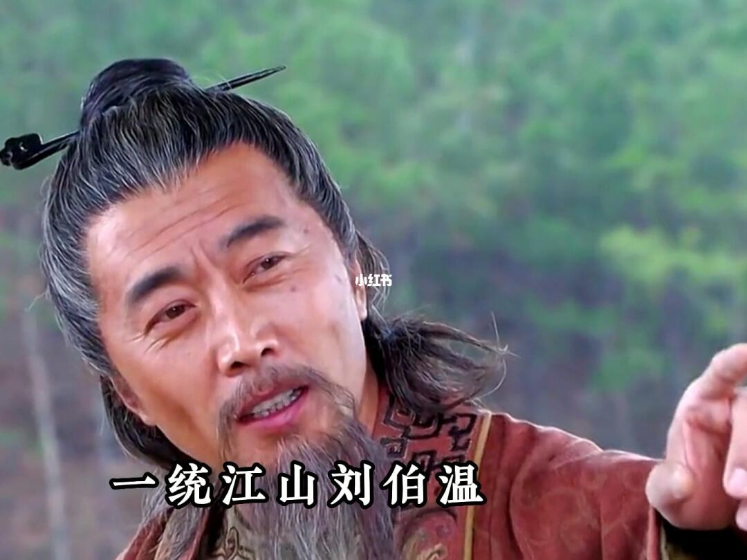 揭秘劉伯溫白小姐與神秘一肖一碼的故事，劉伯溫白小姐與神秘生肖一碼探秘故事