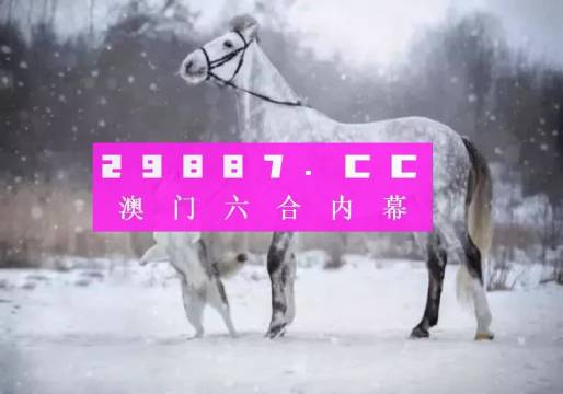今晚澳門開最準一肖一碼——揭秘精準預測的秘密，揭秘澳門今晚最準一肖一碼預測秘密