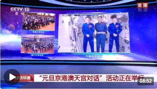 揭秘澳門三碼中特真相，免費贈送最準(zhǔn)預(yù)測！，澳門三碼中特真相揭秘，最準(zhǔn)預(yù)測免費贈送！