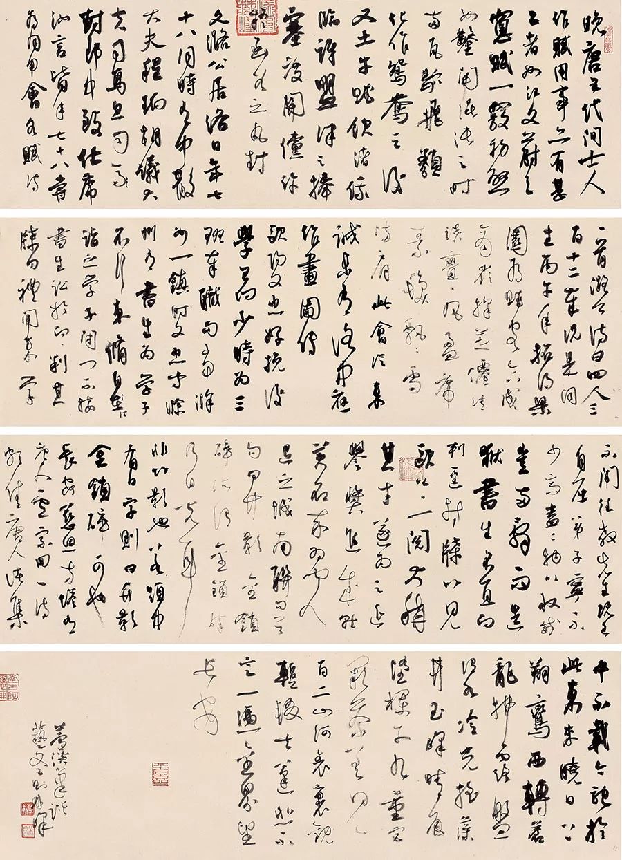 推薦 第119頁