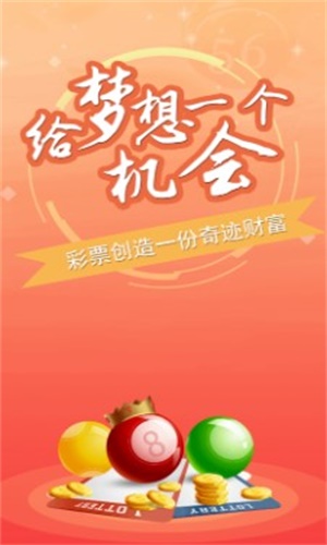 澳門三肖三碼精準預測，揭秘小馬哥的秘密與詮釋其背后的意義，澳門三肖三碼精準預測背后的秘密，小馬哥的秘密與意義詮釋