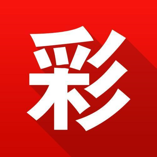 新澳門資料免費大全的特點和優(yōu)勢，澳門資料免費大全，特點與優(yōu)勢概覽