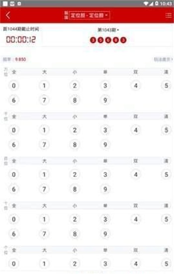 澳門(mén)資料大全免費(fèi)正版資料澳門(mén)，探索澳門(mén)的文化與歷史之旅，澳門(mén)文化與歷史之旅，免費(fèi)正版資料大全探索澳門(mén)資料