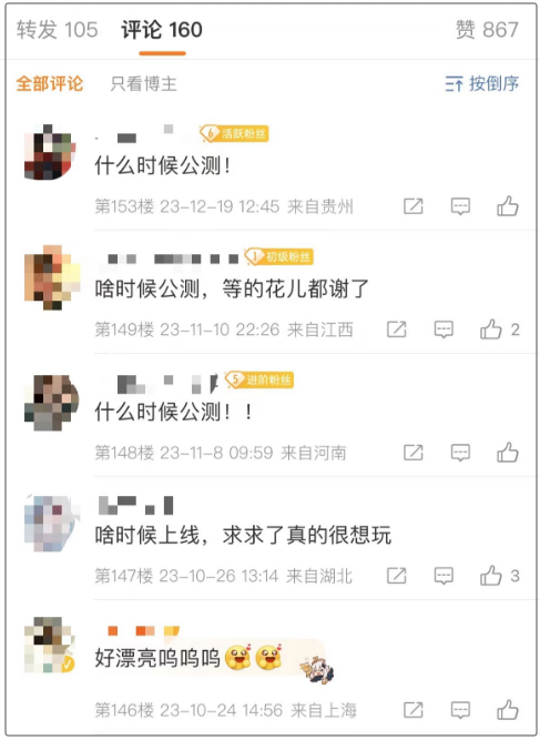 澳門管家婆彩票開(kāi)獎(jiǎng)結(jié)果及未來(lái)展望（XXXX年XX月），澳門管家婆彩票開(kāi)獎(jiǎng)結(jié)果及未來(lái)展望（XXXX年XX月最新分析）