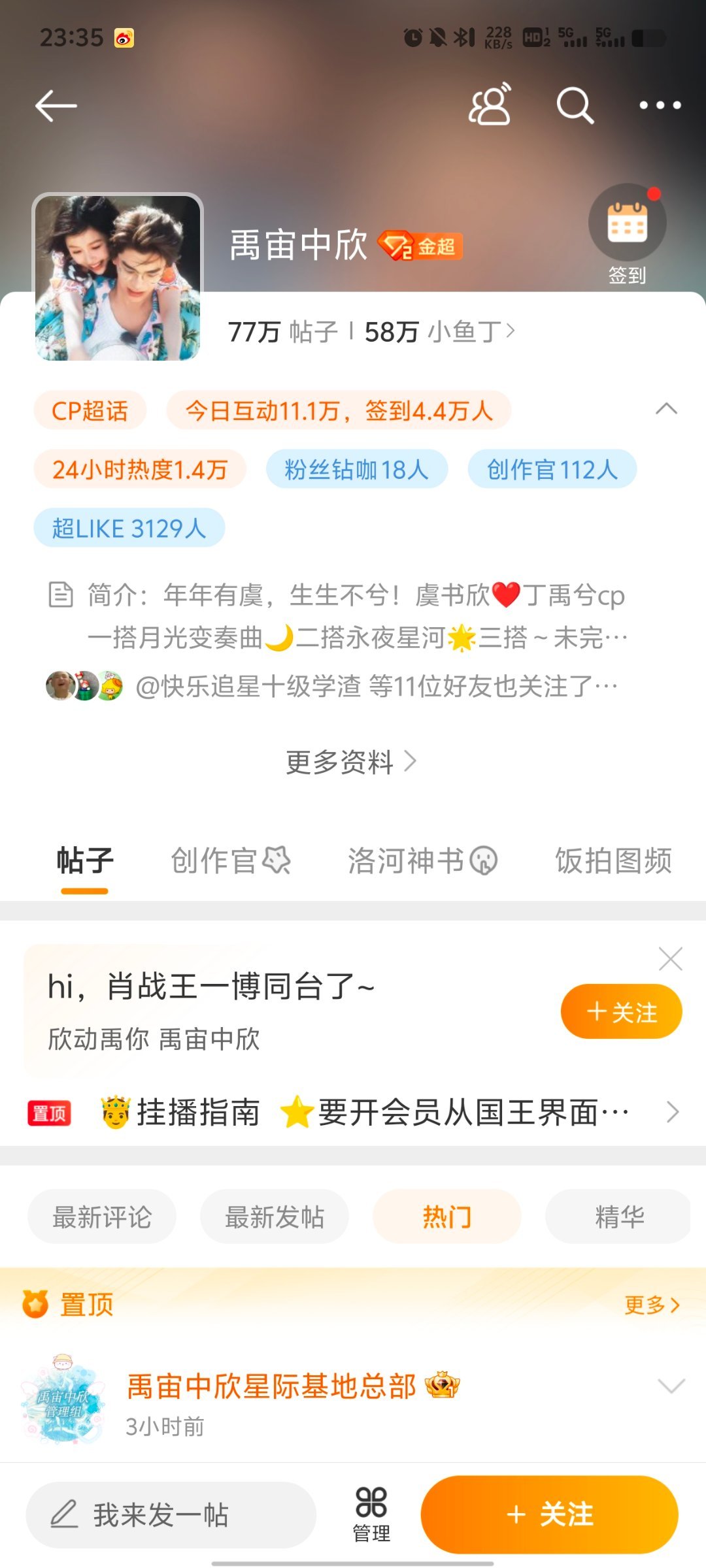 王中王一肖中結(jié)果，深度解析背后的秘密，王中王一肖結(jié)果揭秘，深度探索背后的秘密