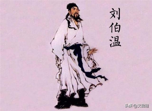 揭秘劉伯溫全年料六肖選一，傳奇預(yù)測(cè)背后的秘密，劉伯溫傳奇預(yù)測(cè)揭秘，全年料六肖選一背后的秘密