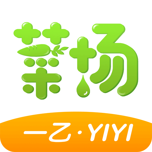 澳門正版資料，探索未來的機遇與挑戰(zhàn)（至2025年），澳門正版資料，未來機遇與挑戰(zhàn)展望至2025年