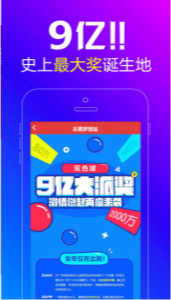 王中王平特一肖解平特，深度解析與SEO優(yōu)化策略，王中王平特一肖解平特深度解析與SEO優(yōu)化策略探討