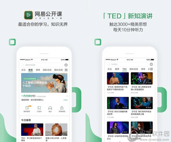 澳門六開獎(jiǎng)結(jié)果2025年開獎(jiǎng)記錄今晚直播，深度解析與預(yù)測(cè)，澳門六開獎(jiǎng)結(jié)果深度解析與預(yù)測(cè)，今晚直播揭曉2025年開獎(jiǎng)記錄