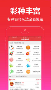 王中王平特一肖圖正版，深度解析與SEO優(yōu)化，王中王平特一肖圖正版深度解析與SEO優(yōu)化技巧