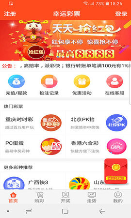 王中王神童一肖平特圖，揭秘傳奇背后的故事，揭秘傳奇神童肖平背后的故事，王中王特圖揭秘特輯