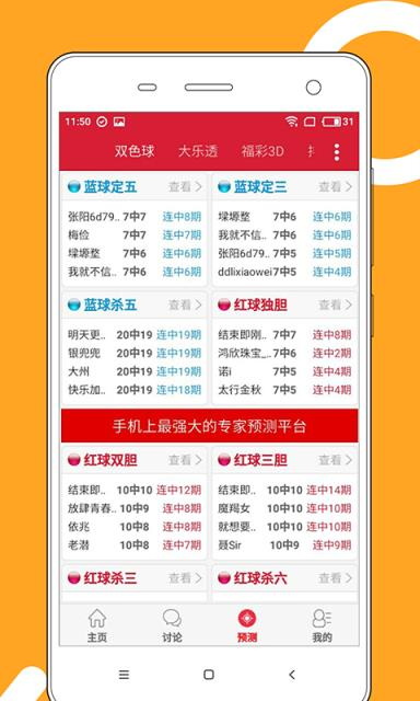 澳門正版資料免費大全，探索2025年澳門正版資料的寶藏世界，澳門正版資料寶藏探索，2025年免費大全揭秘
