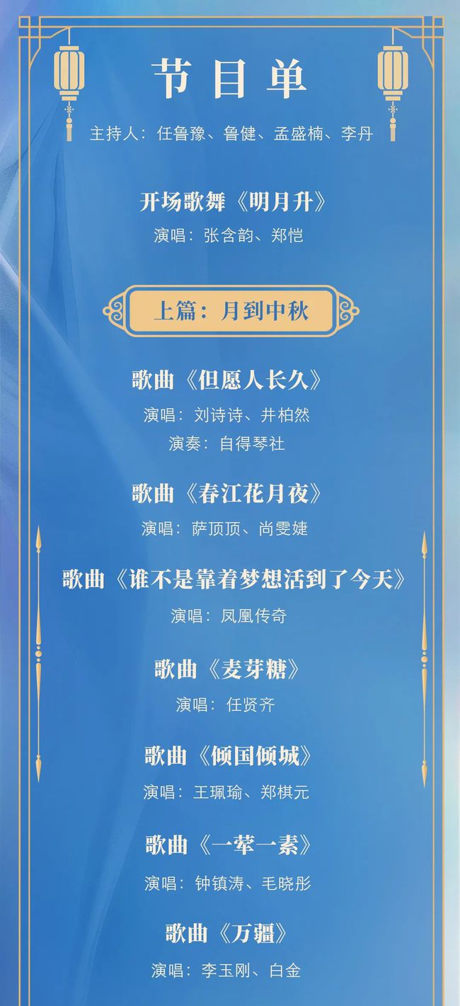 正版資料免費(fèi)資料大全十點(diǎn)半，探索知識(shí)的寶藏之地，探索知識(shí)的寶藏之地，正版與免費(fèi)資料大全十點(diǎn)半