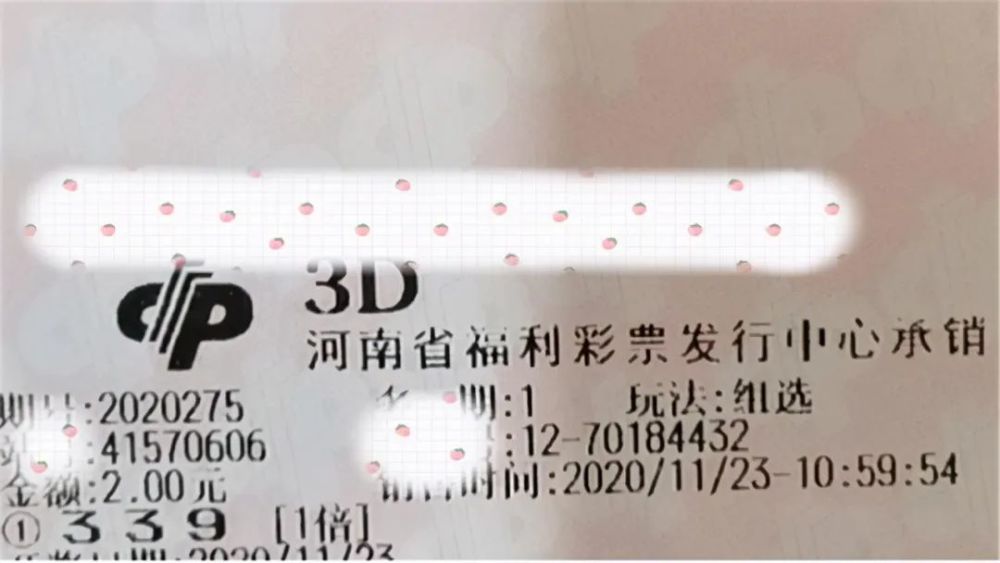 澳門六給彩開獎結(jié)果，最新開獎信息解析與預(yù)測，澳門六給彩最新開獎結(jié)果及解析預(yù)測