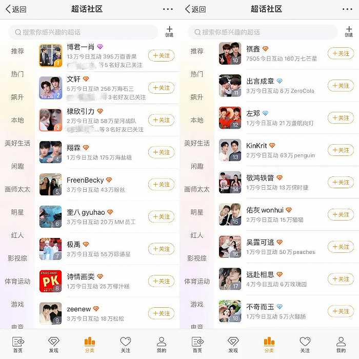 揭秘劉伯溫四不像F預(yù)測中期必準(zhǔn)一肖圖之奧秘，劉伯溫四不像F預(yù)測中期必準(zhǔn)生肖圖揭秘揭秘奧秘