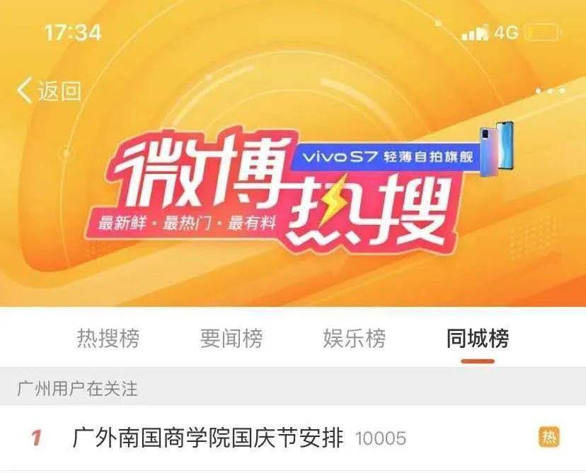 王中王欲錢買一肖，揭秘背后的故事與真相，揭秘王中王欲錢買一肖背后的真相與故事