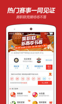 王中王平特一肖免費，深度解析與探索，王中王平特一肖，深度解析與探索（免費）