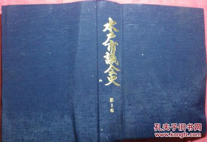 正版資料最老版，歷史沉淀的價(jià)值與SEO優(yōu)化策略，正版資料最老版，歷史沉淀的價(jià)值與SEO優(yōu)化策略解析